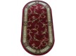 Синтетичний килим Heatset  0777A RED - Висока якість за найкращою ціною в Україні - зображення 2.